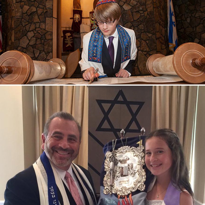 Bar-Mitzva (garcons) et Bat-Mitzva (filles)